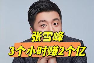 沪媒：今晚8点，黄浦江畔“城市之窗”将播放申花成立30周年视频