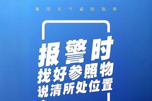 必威app手机官方网站下载截图2