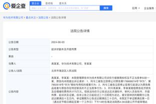 必威首页登录截图1