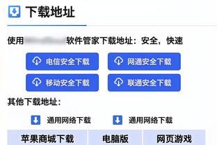 1-2输球，国足38年来首负中国香港！上次输球是1985年5月