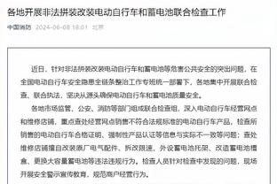 记者：巴萨已告知西甲，将利用加维缺席机会启动一月引进罗克进程