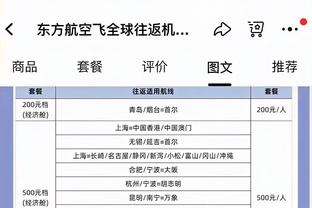 蹇韬首次入围国足名单，蒋光太、林良铭、王秋明回归