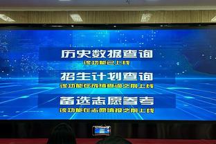 状态出色！拉塞尔首节7中5拿到12分外加3板3助 三分4中2