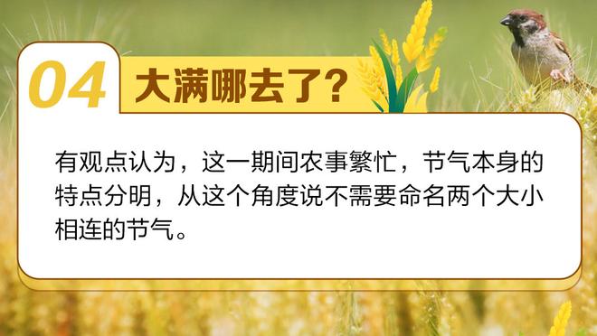 必威app手机官方网站下载